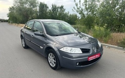 Renault Megane II, 2006 год, 375 000 рублей, 1 фотография