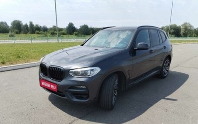 BMW X3, 2020 год, 3 700 000 рублей, 1 фотография