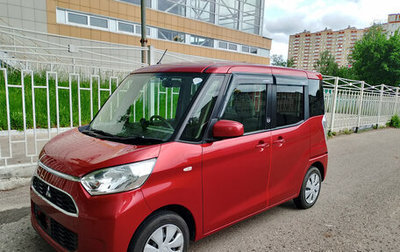 Mitsubishi eK Space I, 2019 год, 950 000 рублей, 1 фотография