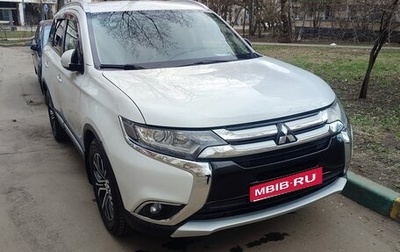 Mitsubishi Outlander III рестайлинг 3, 2016 год, 1 800 000 рублей, 1 фотография