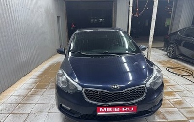 KIA Cerato III, 2016 год, 1 090 000 рублей, 1 фотография