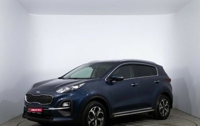 KIA Sportage IV рестайлинг, 2020 год, 1 890 000 рублей, 1 фотография