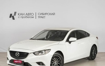 Mazda 6, 2014 год, 1 629 000 рублей, 1 фотография