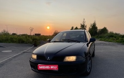 Mitsubishi Carisma I, 2002 год, 175 000 рублей, 1 фотография