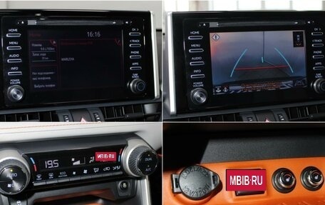 Toyota RAV4, 2022 год, 4 389 000 рублей, 21 фотография