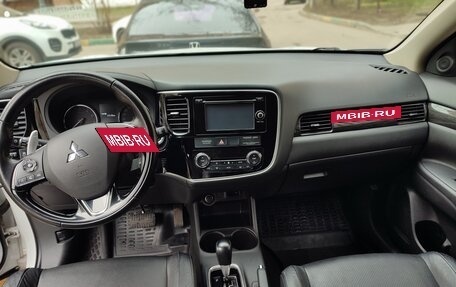 Mitsubishi Outlander III рестайлинг 3, 2016 год, 1 800 000 рублей, 6 фотография