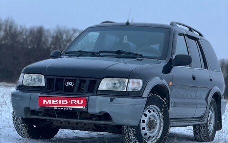 KIA Sportage IV рестайлинг, 2005 год, 360 000 рублей, 4 фотография