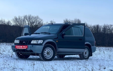 KIA Sportage IV рестайлинг, 2005 год, 360 000 рублей, 5 фотография