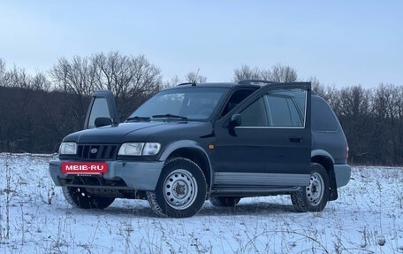 KIA Sportage IV рестайлинг, 2005 год, 360 000 рублей, 6 фотография