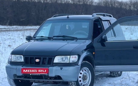 KIA Sportage IV рестайлинг, 2005 год, 360 000 рублей, 7 фотография