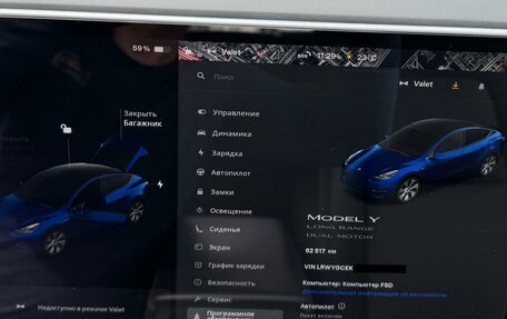 Tesla Model Y I, 2021 год, 4 050 000 рублей, 20 фотография