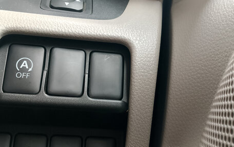 Mitsubishi eK Space I, 2019 год, 950 000 рублей, 16 фотография