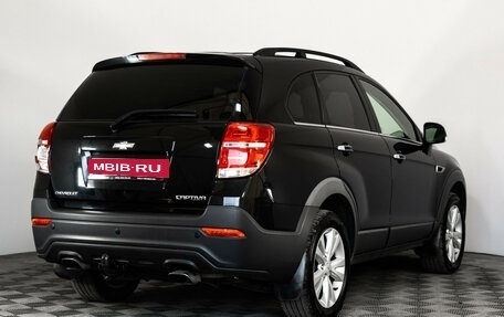 Chevrolet Captiva I, 2015 год, 1 249 000 рублей, 5 фотография