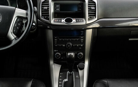 Chevrolet Captiva I, 2015 год, 1 249 000 рублей, 13 фотография