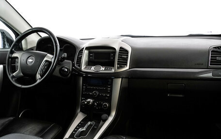 Chevrolet Captiva I, 2015 год, 1 249 000 рублей, 9 фотография
