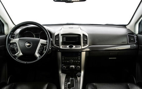 Chevrolet Captiva I, 2015 год, 1 249 000 рублей, 10 фотография