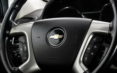 Chevrolet Captiva I, 2015 год, 1 249 000 рублей, 12 фотография