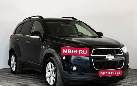 Chevrolet Captiva I, 2015 год, 1 249 000 рублей, 3 фотография