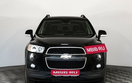 Chevrolet Captiva I, 2015 год, 1 249 000 рублей, 2 фотография