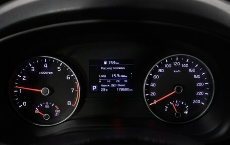 KIA Sportage IV рестайлинг, 2020 год, 1 890 000 рублей, 12 фотография