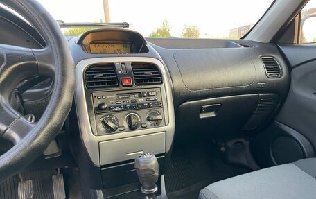 Mitsubishi Carisma I, 2002 год, 175 000 рублей, 15 фотография