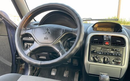 Mitsubishi Carisma I, 2002 год, 175 000 рублей, 14 фотография