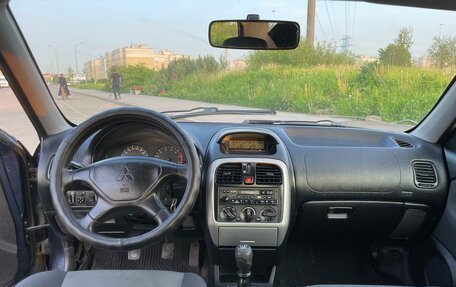 Mitsubishi Carisma I, 2002 год, 175 000 рублей, 16 фотография