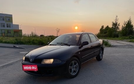 Mitsubishi Carisma I, 2002 год, 175 000 рублей, 2 фотография
