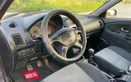 Mitsubishi Carisma I, 2002 год, 175 000 рублей, 21 фотография