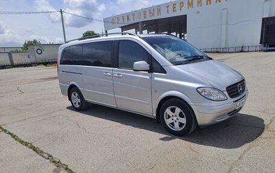 Mercedes-Benz V-Класс, 2010 год, 2 100 000 рублей, 1 фотография
