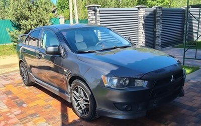 Mitsubishi Lancer IX, 2007 год, 460 000 рублей, 1 фотография