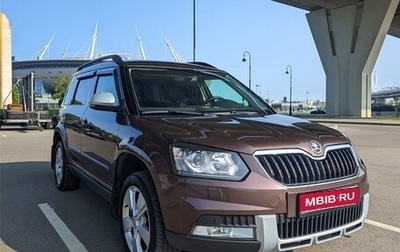 Skoda Yeti I рестайлинг, 2018 год, 1 350 000 рублей, 1 фотография
