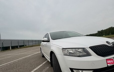 Skoda Octavia, 2015 год, 1 330 000 рублей, 1 фотография