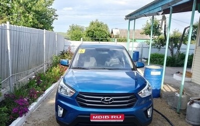 Hyundai Creta I рестайлинг, 2018 год, 1 750 000 рублей, 1 фотография