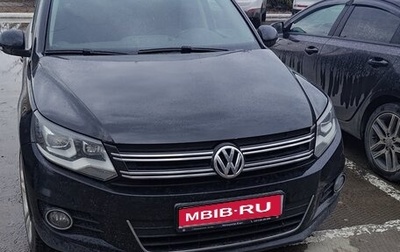 Volkswagen Tiguan I, 2013 год, 1 680 000 рублей, 1 фотография