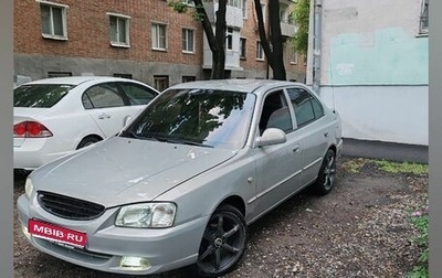 Hyundai Accent II, 2008 год, 500 000 рублей, 1 фотография