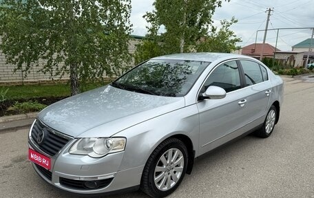 Volkswagen Passat B6, 2005 год, 645 000 рублей, 1 фотография
