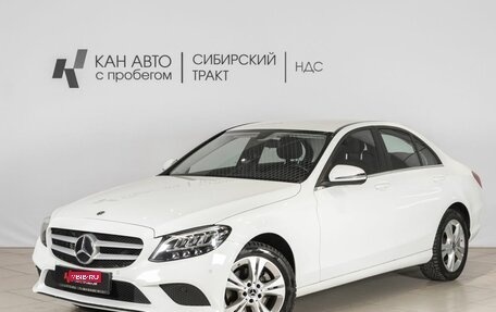 Mercedes-Benz C-Класс, 2018 год, 3 100 000 рублей, 1 фотография