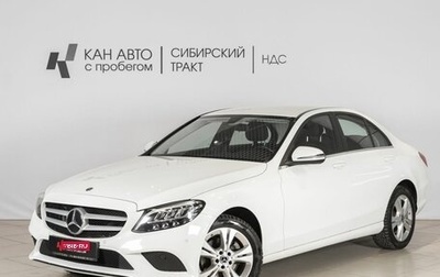 Mercedes-Benz C-Класс, 2018 год, 3 100 000 рублей, 1 фотография