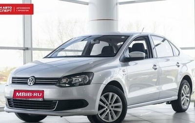 Volkswagen Polo VI (EU Market), 2013 год, 735 000 рублей, 1 фотография