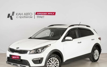 KIA Rio IV, 2019 год, 1 482 000 рублей, 1 фотография