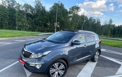 KIA Sportage III, 2016 год, 1 950 000 рублей, 1 фотография