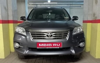 Toyota RAV4, 2010 год, 1 320 000 рублей, 1 фотография