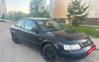 Volkswagen Passat B5+ рестайлинг, 1998 год, 250 000 рублей, 1 фотография