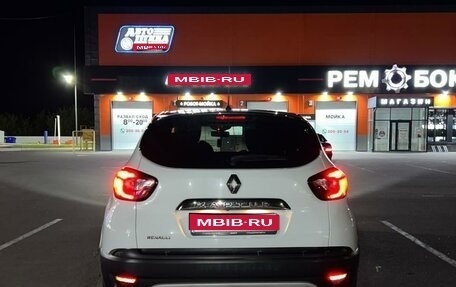 Renault Kaptur I рестайлинг, 2018 год, 1 450 000 рублей, 1 фотография