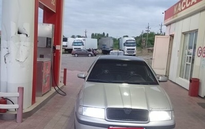 Skoda Octavia IV, 2006 год, 595 000 рублей, 1 фотография