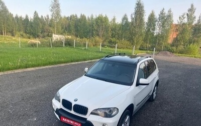 BMW X5, 2009 год, 1 790 000 рублей, 1 фотография