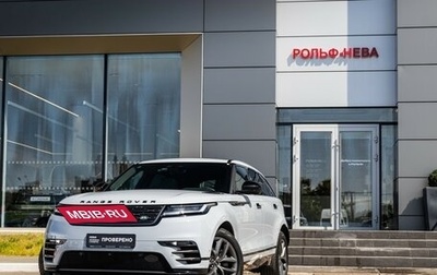 Land Rover Range Rover Velar I, 2023 год, 8 800 000 рублей, 1 фотография