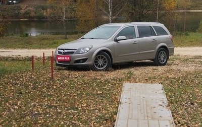 Opel Astra H, 2008 год, 500 000 рублей, 1 фотография
