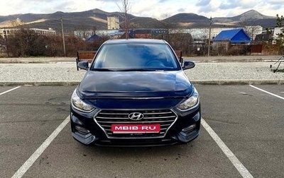 Hyundai Solaris II рестайлинг, 2019 год, 1 249 000 рублей, 1 фотография